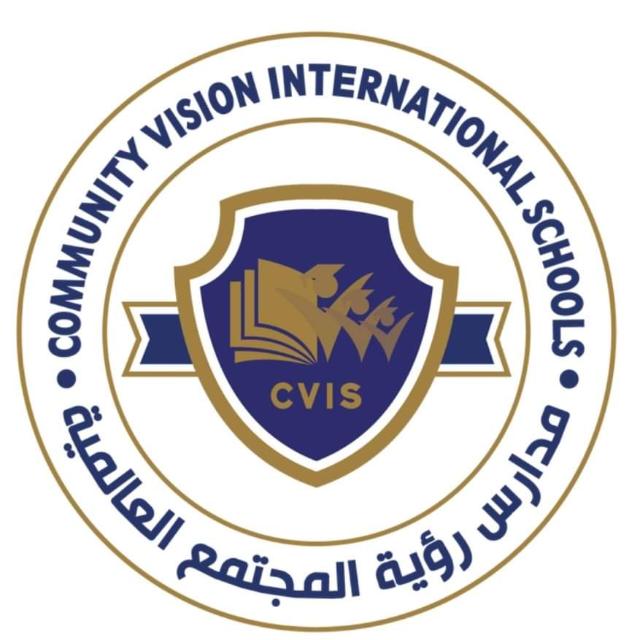مدرسة رؤية المجتمع العالمية بالمغزرات شمال الرياض