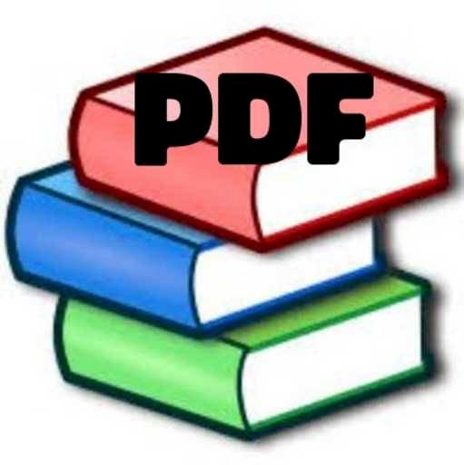 المكتبة الرقميةPDF
