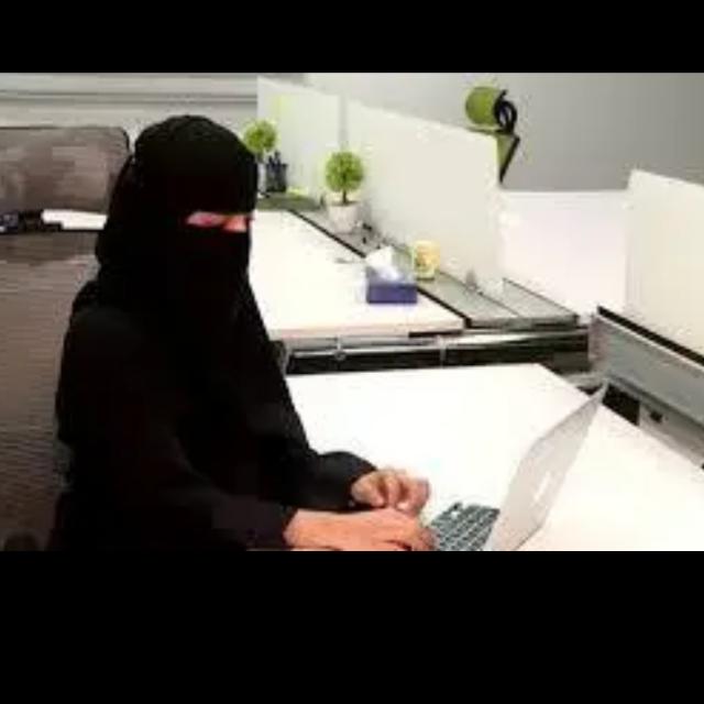 عمل للنساء