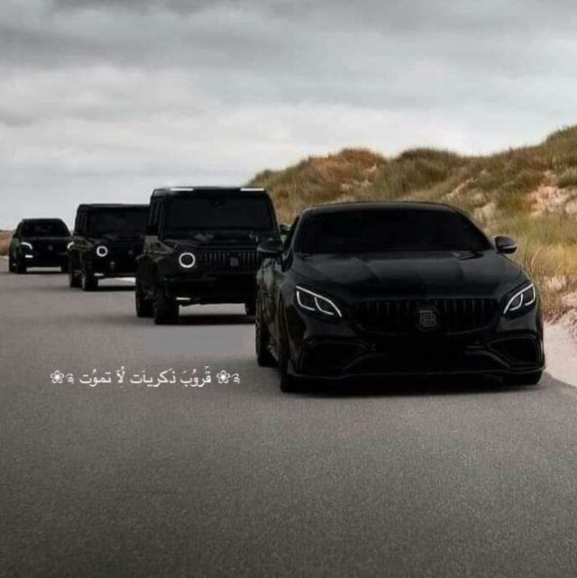 ‏༉❀ قٌرٍوُبَ ذَڪرٍيآت لُِآ تموُت ༉❀