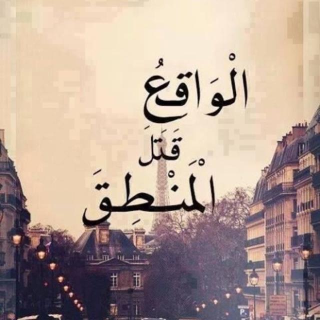 بــعـيــــدا عــن الا حـــلام