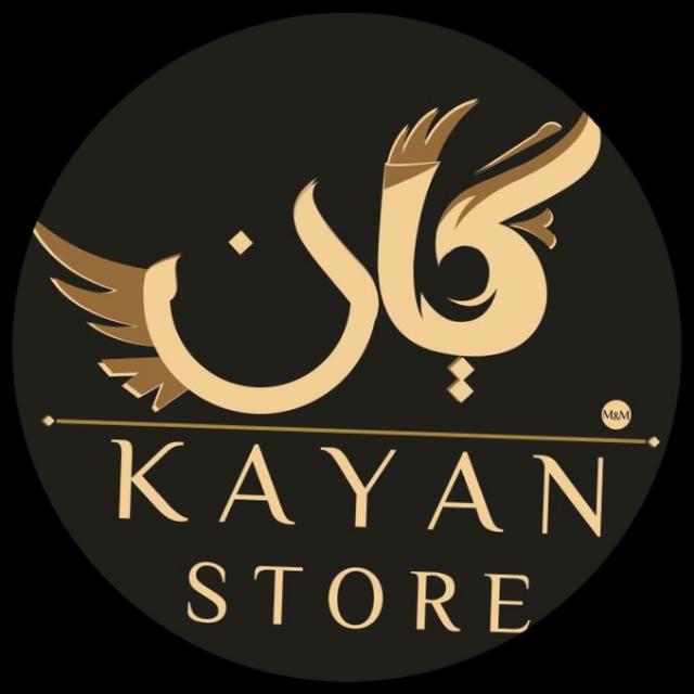 KAYAN_ STORE 👗👙🧥👕👖
