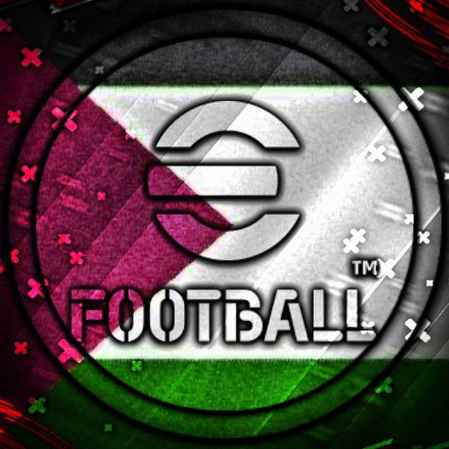 Efootball League 👥️️