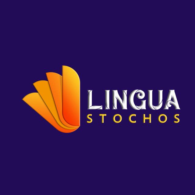 ورش عمل Lingua Stochos