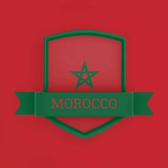 البيع و الشراء في المغرب