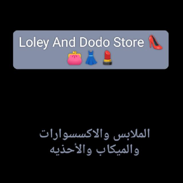 Loley And Dodo Store👠👛👗💄