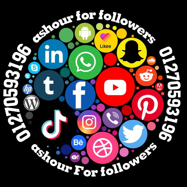 جميع خدمات السوشيال ميديا🔥All social media services
