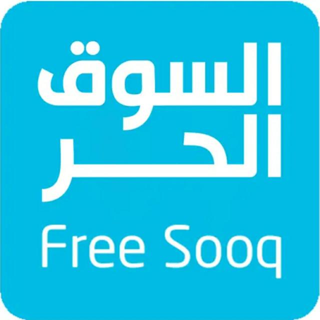 مجلة السوق الحر – بيع، شراء، نشر بدون قيود