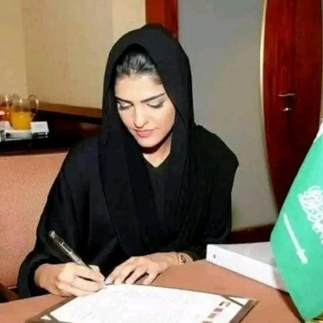 مكتب الاميره ريم بنت الوليد للمساعدات الخيرية والانسانية لاكل محتاج في انحاء العالم +966558639428