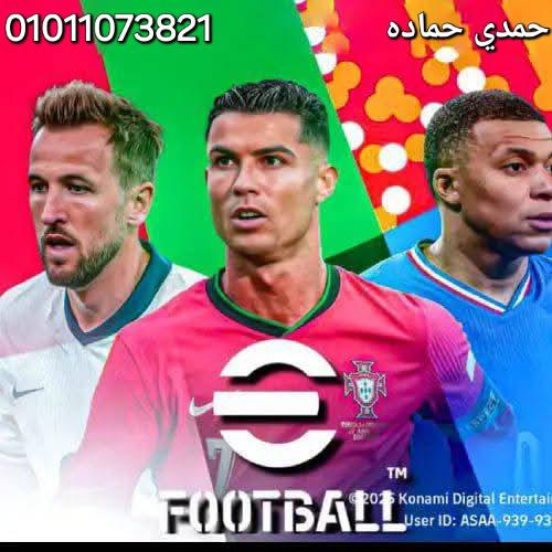 PES Mobile 2025