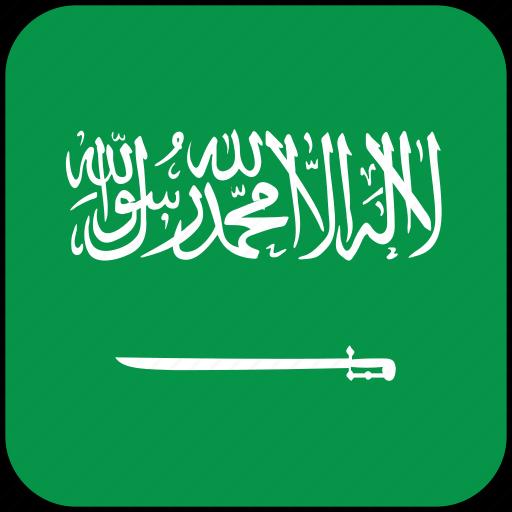 🇸🇦 وظائف وفرص الشغل بالسعودية